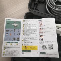 高圧洗浄機５Mpa充電式コードレスの画像