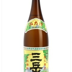 【村尾酒造 薩摩茶屋＆三岳】売ります！