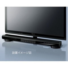 サウンドバー スピーカー YAMAHA YSP-1400の画像