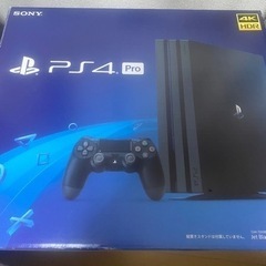 PS4Pro CUH-7200B