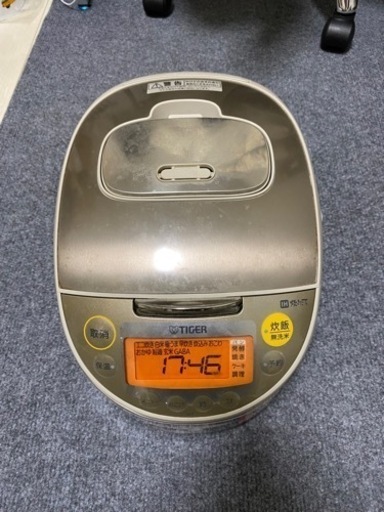 炊飯器