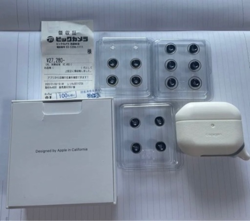 AirPods pro