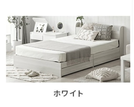 【購入者決まりました。】モダンデコのベッドフレーム(マットレス付)