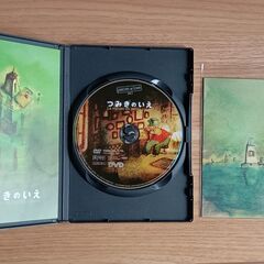 27日まで【つみきのいえDVD&絵本】自宅まで取りに来てくれる方！の画像