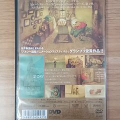 27日まで【つみきのいえDVD&絵本】自宅まで取りに来てくれる方！の画像