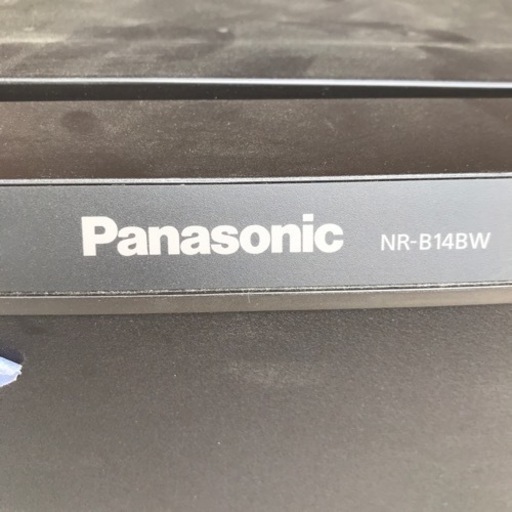 7495冷蔵庫 Panasonic 2019年製