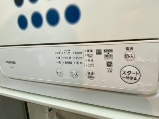 I524 ? TOSHIBA 衣類乾燥機 （6.0㎏） ⭐ 動作確認済 ⭐ クリーニング済