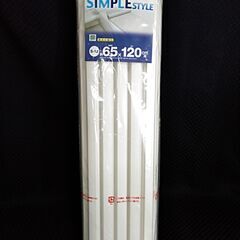 ∞未使用品 オーエ シャッター式風呂ふた 65cm×120cm ...