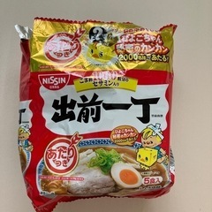 決まりました【郵送不可】出前一丁 4食