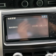 【商談中】トヨタ純正HDDナビ　NHZT-W58の画像