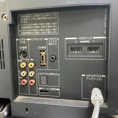 液晶テレビ　No.5856　TV　東芝　2010年製　19A8000　リモコン無し　19V型　【リサイクルショップどりーむ荒田店】の画像