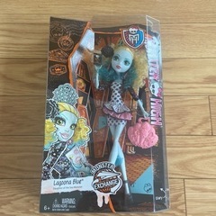 モンスターハイ　人形　ドール　募集〆