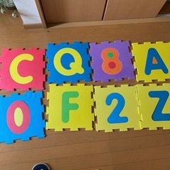 フロアクッション