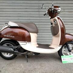 14年式 ホンダ ジョルノDX