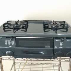ガスレンジ
