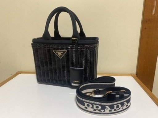 PRADA プラダ　カゴバック　ハンドバック　ショルダーバック