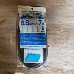 アルミ網戸　張り替え用品　網押さえゴム