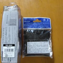 SWANS　スイミングゴーグル（黒）とスイミングキャップ（黒）お譲りします。の画像