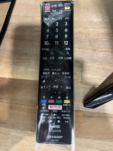 【シャープ】50v液晶テレビ★2019年製　クリーニング済/6ヶ月保証付　管理便号11305