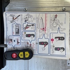 ホンダ  N-BOX  G Lパッケージ  福祉車両の画像