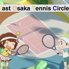 5/14(日)9:00〜11:00　深北緑地テニスコート