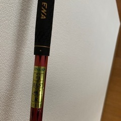 ENA(エナ) SP ドライバー オリジナルカーボン 1Wの画像