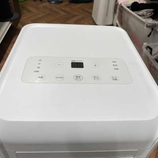 売約済み【BY REUSE 霧島国分新町店 出張買取•見積完全無料¥0】IRIS OHYAMAポータブルクーラー 2022年製