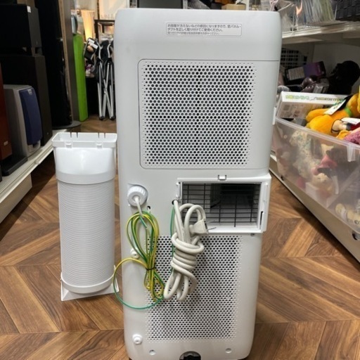 売約済み【BY REUSE 霧島国分新町店 出張買取•見積完全無料¥0】IRIS OHYAMAポータブルクーラー 2022年製