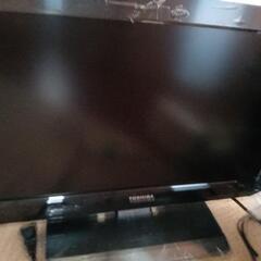 東芝テレビ　19インチの画像