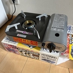 新品！ポータブルガスコンロ