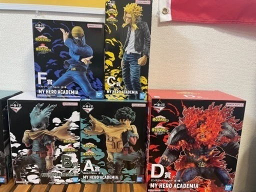 新品未開封 ヒロアカ 1番くじ 意志 フィギュアセット