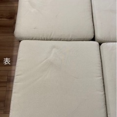 IKEA HALLO ホッロー クッションの画像