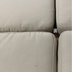 IKEA HALLO ホッロー クッションの画像