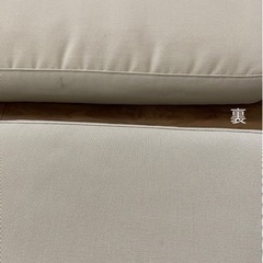 IKEA HALLO ホッロー クッションの画像