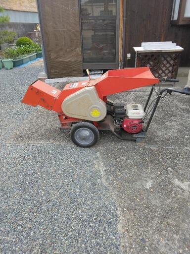 共立マルチチッパ(剪定枝粉砕機)