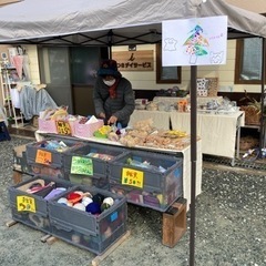 古着や雑貨などお引き取りします！