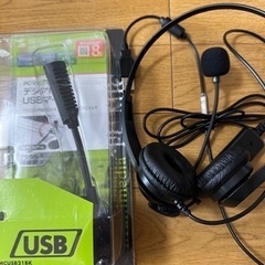 事務用品　テレワークセット