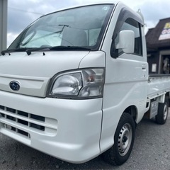 ★支払い総額42.8万円★H24年式 スバル サンバートラック ...
