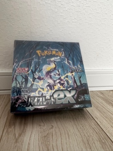 『未開封シュリンク付き』ポケモンカード バイオレット1BOX