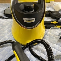 ケルヒャー　スチームクリーナー最終値下げ品