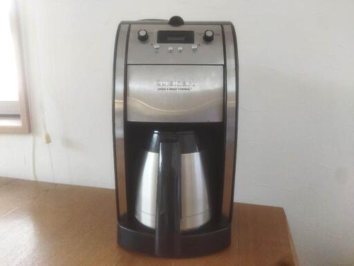 ミル挽き付コーヒーメーカー（タイマー付）