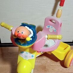 アンパンマンの三輪車