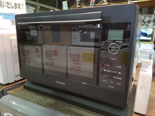 【愛品館市原店】TOSHIBA 2022年製 電子レンジ ER-VS23【愛市IFC032752-104】