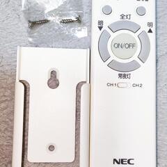 NECシーリングライト　リモコン付きの画像