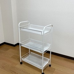 【0円】3段ラックホワイト メッシュ 取り外し可能