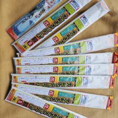 釣り道具　色々！大型根物　釣り針　メバル　根物❗9セット　おまけ...