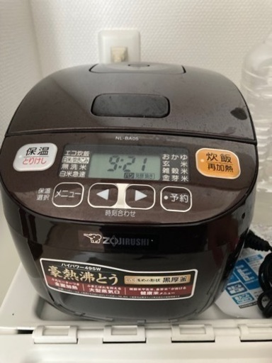 象印　炊飯器