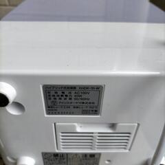 ハイブリッド式加湿器の画像