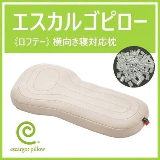⭐️ 🔥完売御礼！！ありがとうございました！🔥