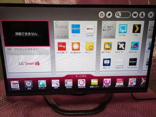 32インチ液晶テレビ LG 32LA6600
